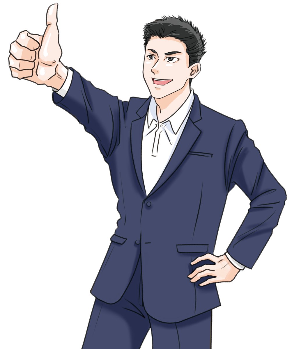 親指を立てる先生（イラスト）