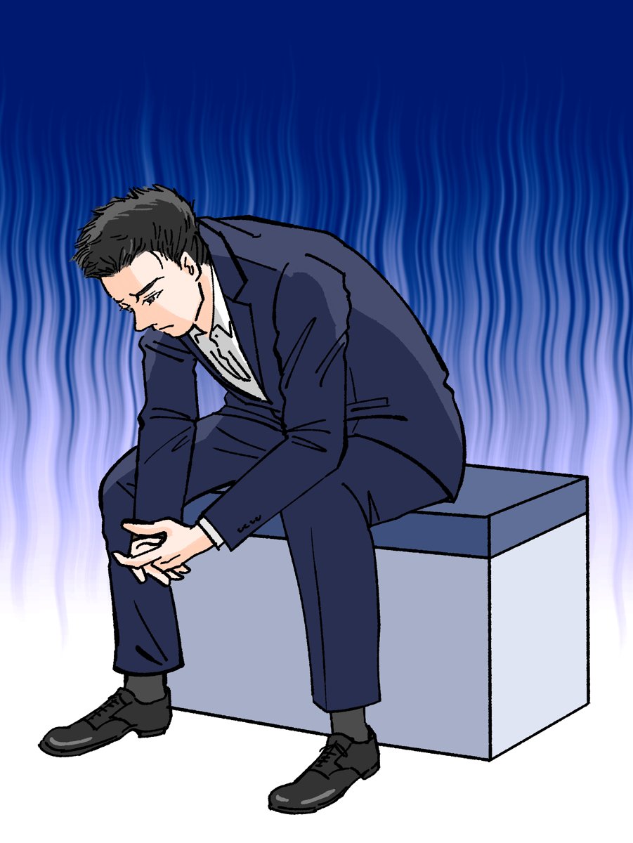 うなだれる先生（イラスト）