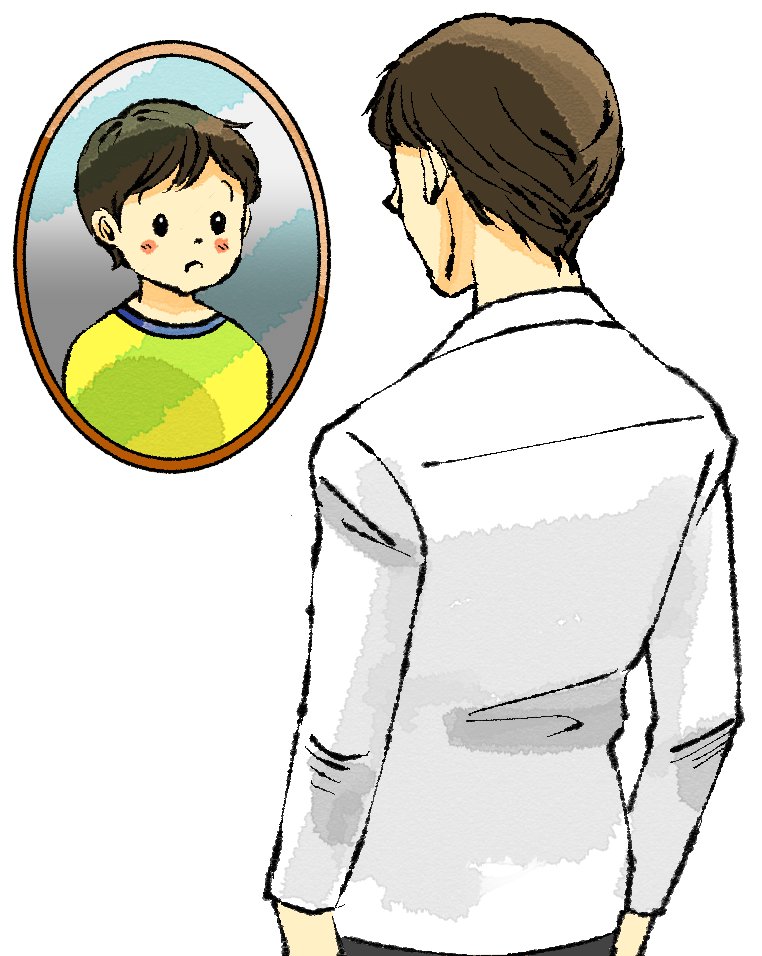 鏡に映る子どもと大人（イラスト）