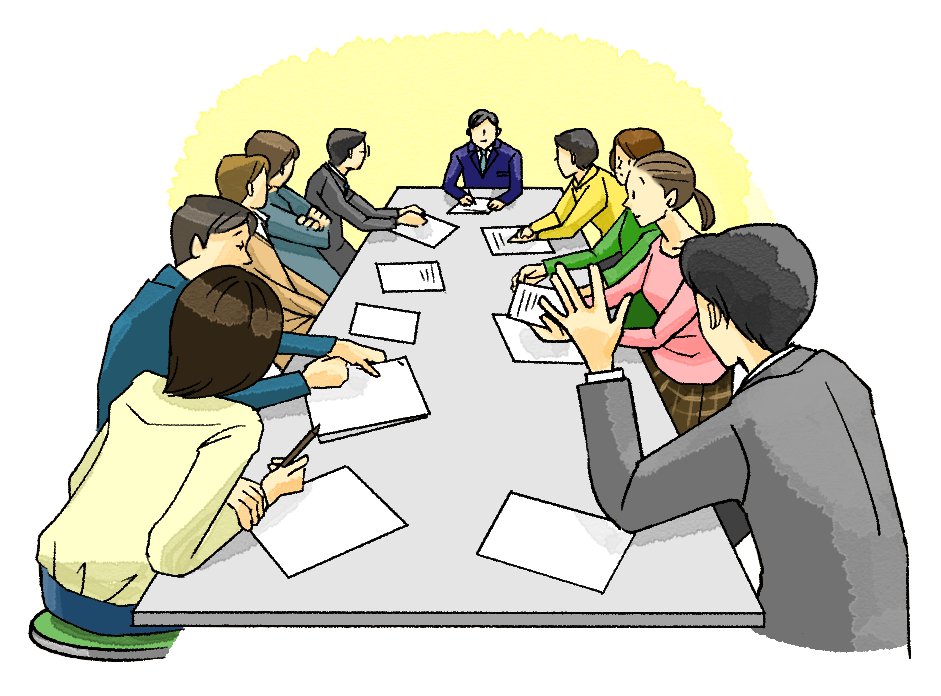 大人数の会議（イラスト）