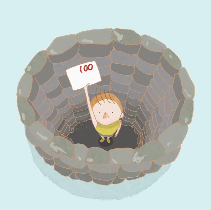 An illustration of the skit for I no Naka no Kawazu