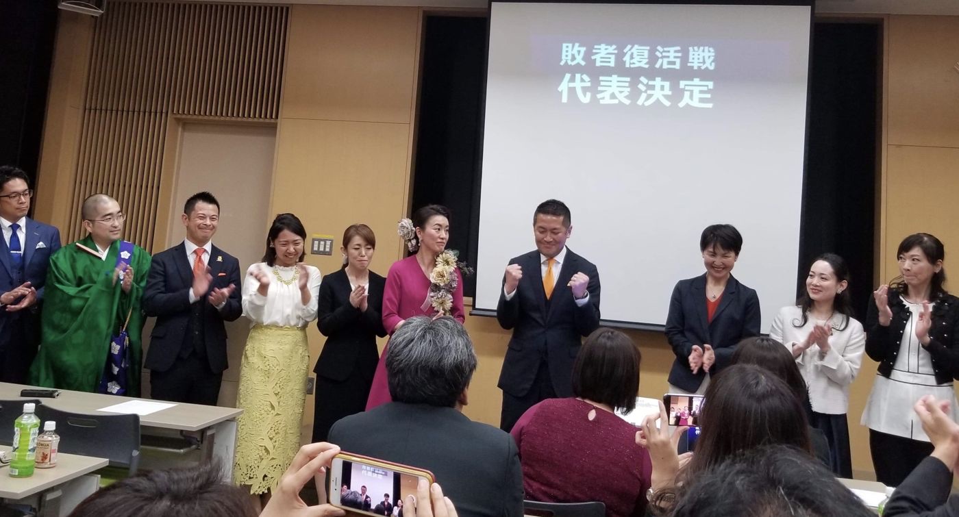 敗者復活戦 代表決定の瞬間