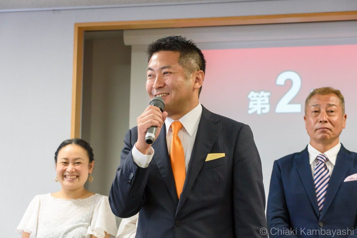 2位の発表のあと、ひと言あいさつ